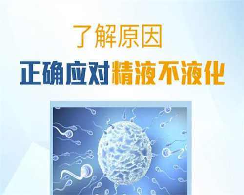 做代生的过程,北京合法助孕试管中心